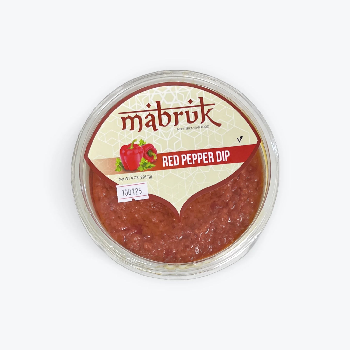 Mabruk Red Pepper Dip