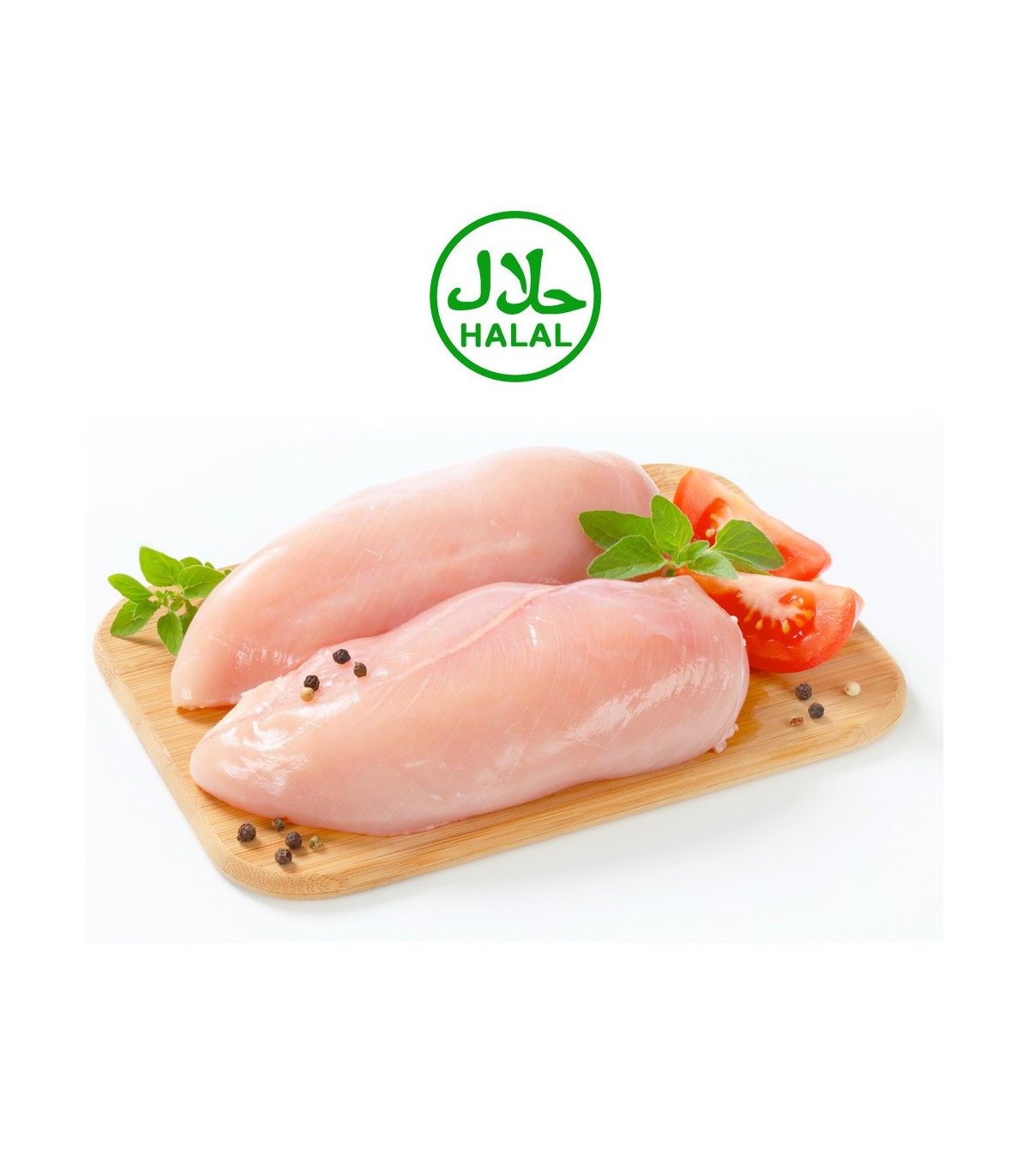 Milanesa de pechuga de pollo (HALAL)